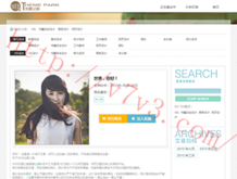 正版49图库2024068期